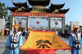 清明客家风俗：传统祭祖，绿色清明，客家风情热推！