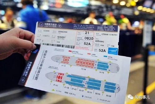 那天在机场发疯的我，终于看透了这个操蛋的世界