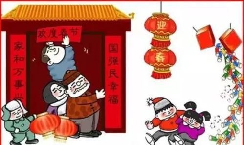 救命！2026年春节晒被子竟会招来厄运？