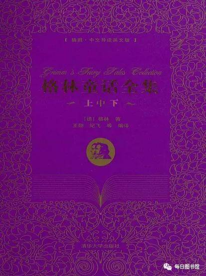 名字评分：皇甫期，85分？你确定？