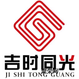 家宅门面那些破事儿