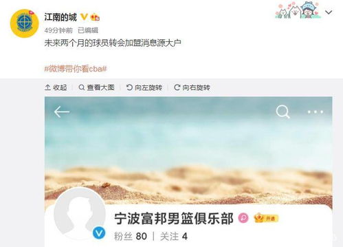 袁姓宝宝起名大杂烩：从五行玄学到音律乱炖