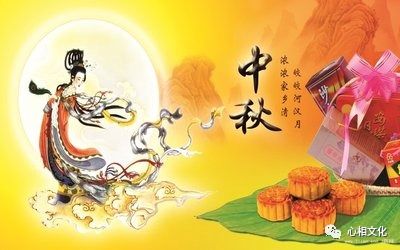 家居风水布局：怎样用四字成语让家里招气进财？