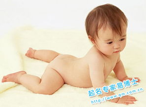 5. 女孩版超甜较小名推荐（附寓意）