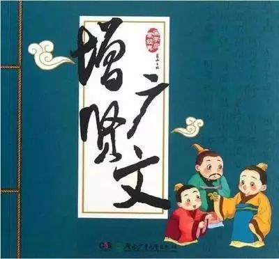 鼠：机灵鬼还是小偷？2026年财运预测