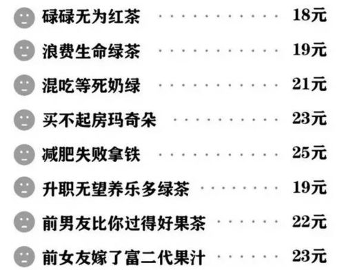 十大禁忌！你家宝宝的名字可能正在害他一生， 看完这篇再起名