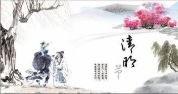 1. 4月2日：乙卯日 天德合是个好人卡