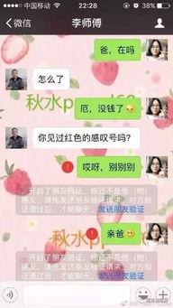 穷鬼的自我感动：没钱也要文艺