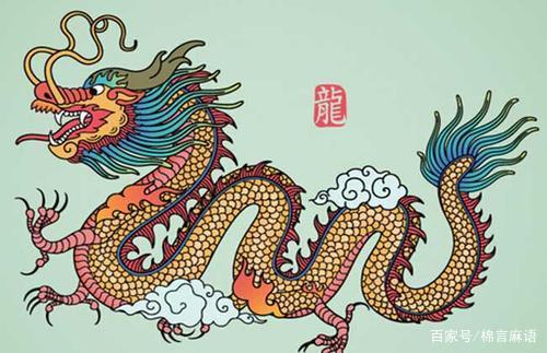 1976年属龙的人吉祥物较大揭秘