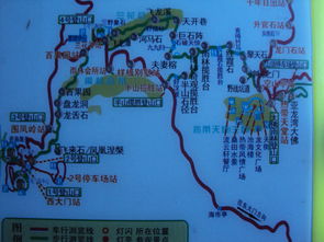 二、 奇葩路线——随意拼凑的不靠谱攻略