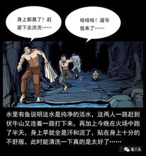 噪声插入：随机新闻片段