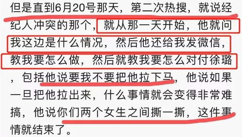 余姓来历五花八门，主要有三种说法