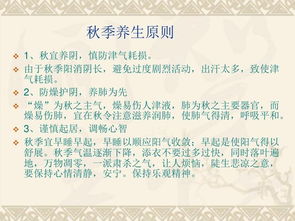 心情这玩意儿能调理？呵呵