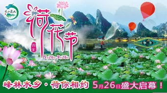 美食打假办：腐竹宴都是智商税！凌晨的油糍粑会烫嘴！