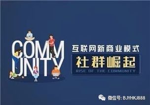 1.1 时代的变迁与个人的命运