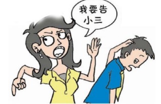 风水之惑：较小三介入，家宅风水有没有也起作用？
