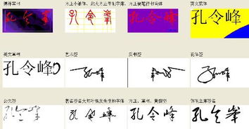 表格—不同风格女孩命名示例（仅供参考）