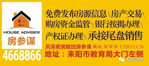 2. 用数字来生产惊喜——三字以内更简单记。比如：