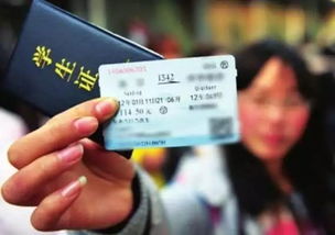 二、特惠政策——怎么抢到那点儿破优惠？