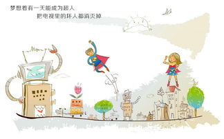 为什么我Zuo的梦总是五颜六色，颜色各异，有什么科学解释吗？