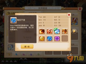震惊！四川这个破洞竟然藏着不为人知的秘密？