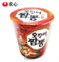 米酒的奇幻漂流：从奶奶的厨房到夜店