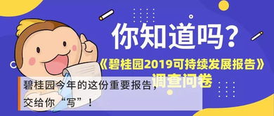 #4.2 行动派：把仪式感转移到健身房或咖啡馆