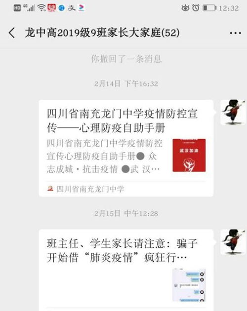 牛—踏实稳沉重， 牛气冲天