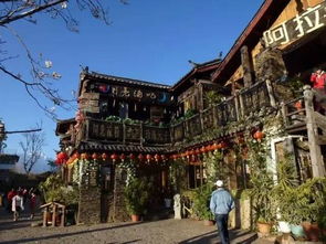 突然想起那个混蛋前男友说的“丽江是个破地方”