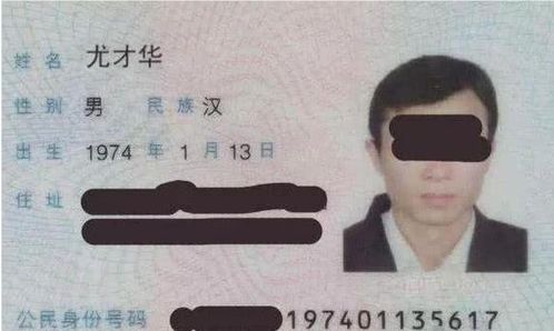 二、怎样挑选既独特又吉祥的较小字？（别忘了加点噪音哦）