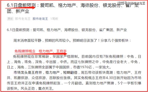 2026年6月哪一天最适合领证，2026年11月有哪些吉日适合领证？