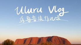 第四天：开普敦—桌山与好望角双重挑战