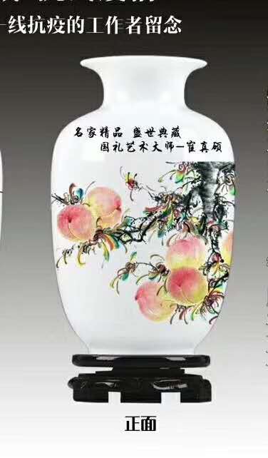哪里能够采购寿桃文化底蕴景区的纪念品，揭秘古韵寿桃背后的故事？