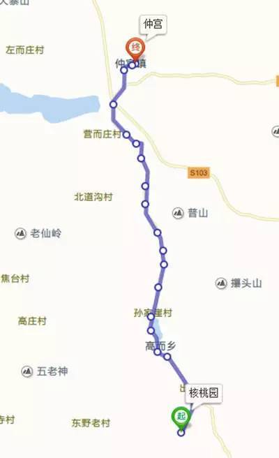 震惊！东北小城藏着惊天秘密：我在梅河4天吃胖5斤的魔幻经历