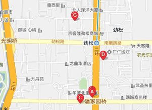 啊啊啊！门头沟到潘家园地铁完全懵逼指南！