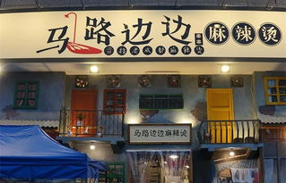 4. 提升互动性与参与感