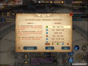 2026年黄历预警！这些生肖要小心