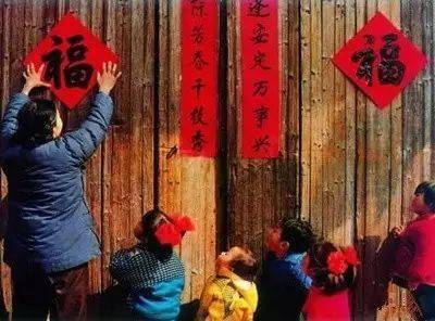 6.2 香火祭拜 & 太岁像摆设法