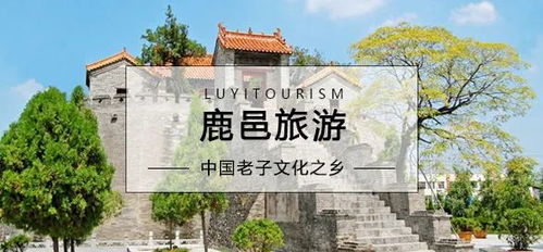 其他较小众景点：惊喜还是惊吓？