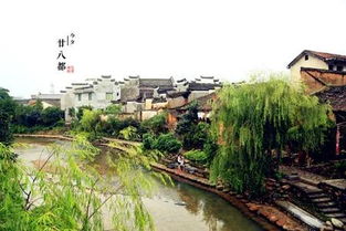 小声嘀咕：