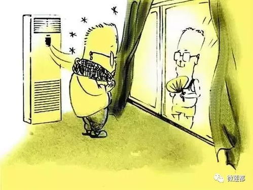 梦见老道人指点有什么特殊预兆或吉凶？