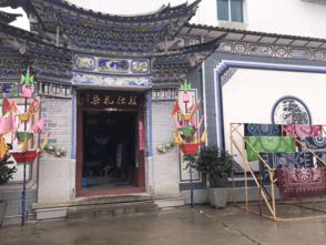 四、历史碎片—那些被时间尘封的小故事(乱入版)