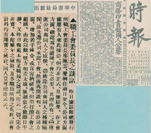 2026年12月24日和2026年1月24日分别是什么吉凶？