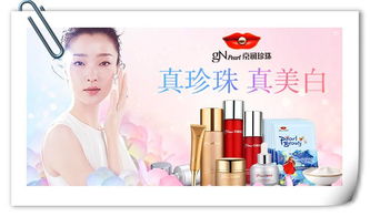 宜馨还是宜悦更适合作为女孩的三字佳名呢？