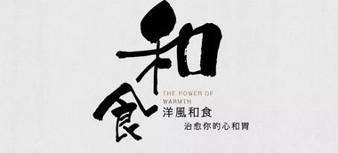千古绝句