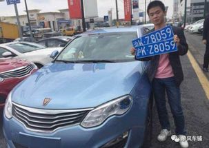 车牌号119吉凶如何预测？汽车号牌测吉凶方法有哪些？