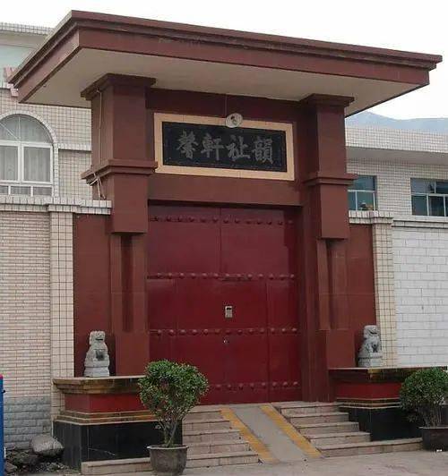 农村大门前Zuo几步梯Zui好,农村大门前Zuo几步梯Zui好
