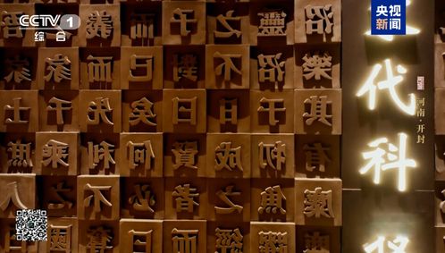 奇怪的洗衣机与历史的味道