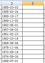 怎样计算1990年1月7日诞生者在2023年的具体年龄