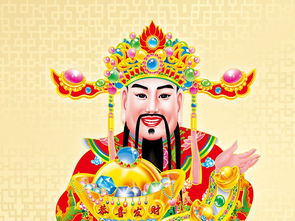 2026年4月26日财神方位吉日：今日财神喜神在东北方，宜求财